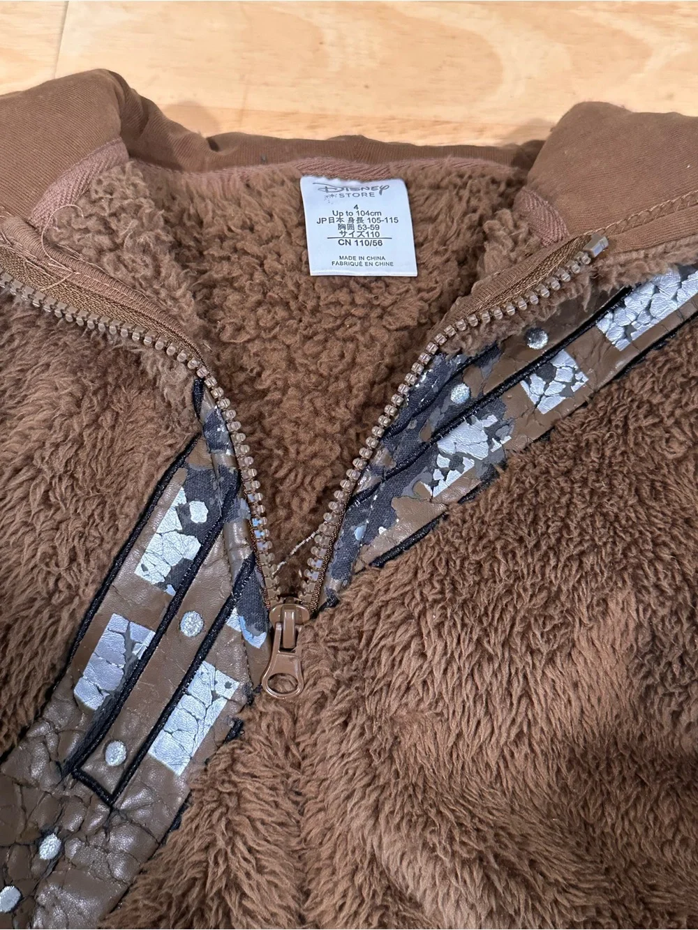 Disney Store Star Wars Chewbacca Brown Fur Zip Front Hoodie Jacket.